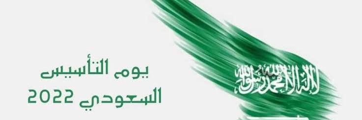 KAlwadh's profile banner image