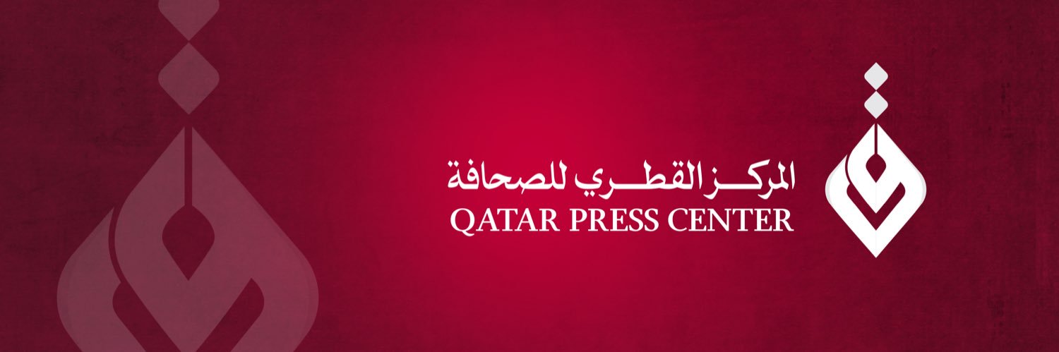 Qatar Press Center المركز القطري للصحافة banner