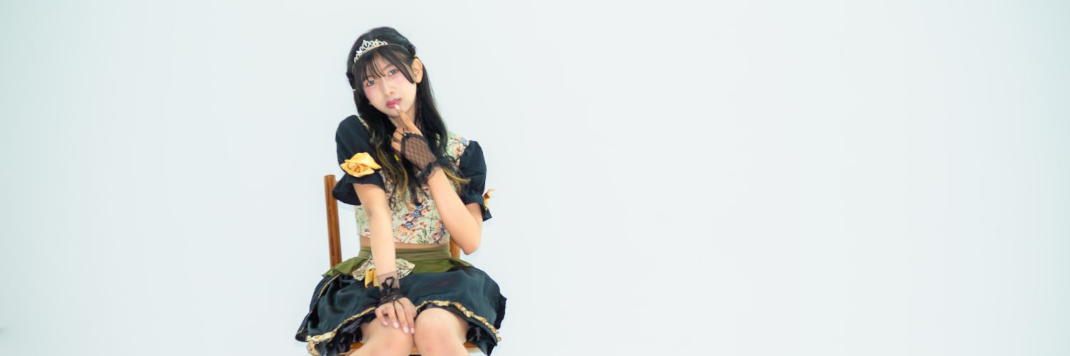 ˗ˏˋ❛ ＡＩＲＩ #Ilusi banner