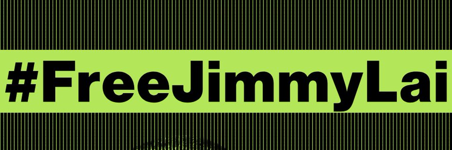 Support Jimmy Lai #FreeJimmyLai Profile Banner