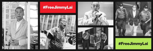 SupportJimmyLai Profile Banner