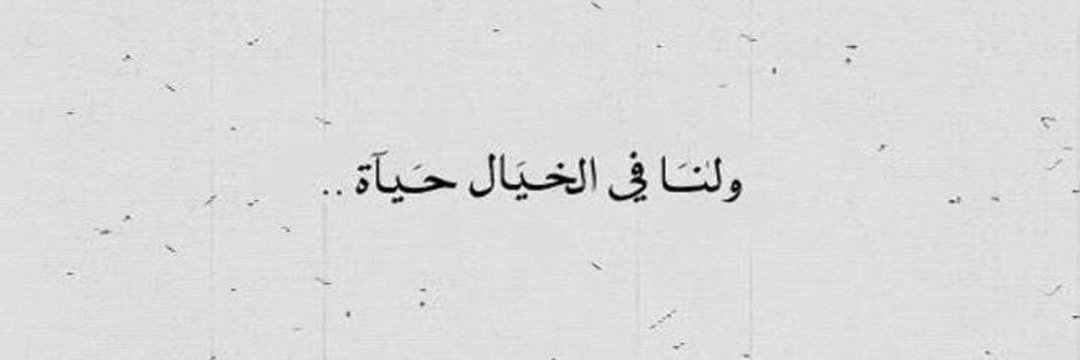 Setif_196 (2) banner