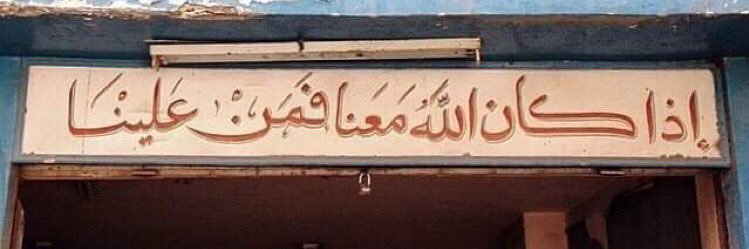 shahad_aa71's profile banner image