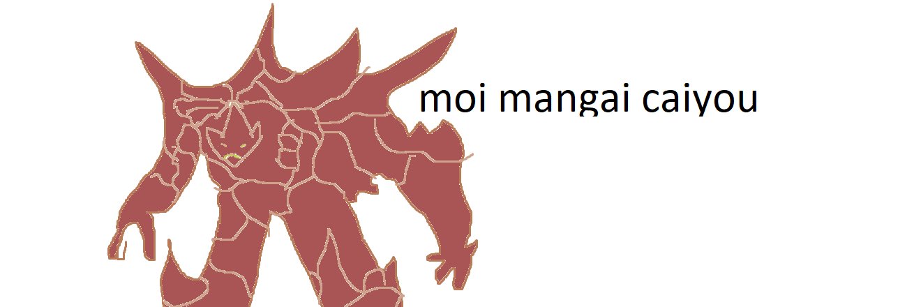 wailtran's profile banner image