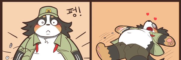 NyeGanGanGang Profile Banner