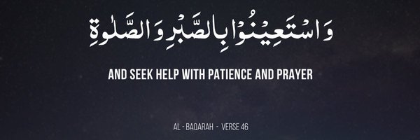 🇸🇩محمد banner