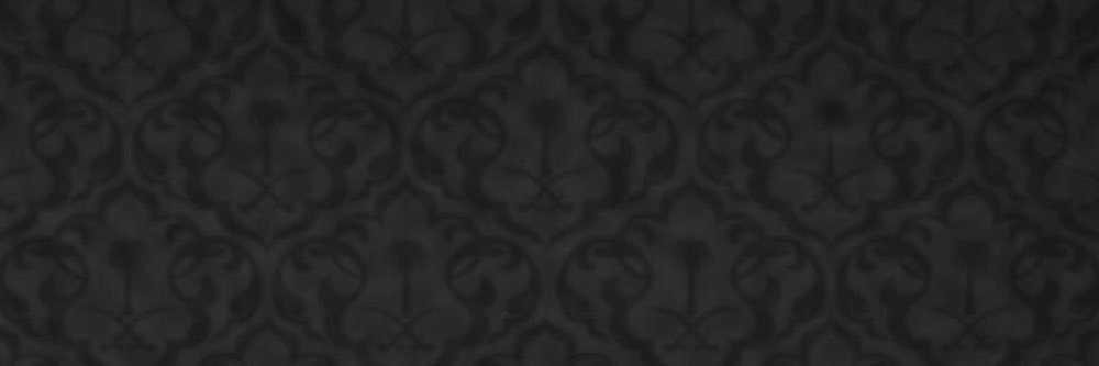 محيميد الحارثي, رحمه الله banner