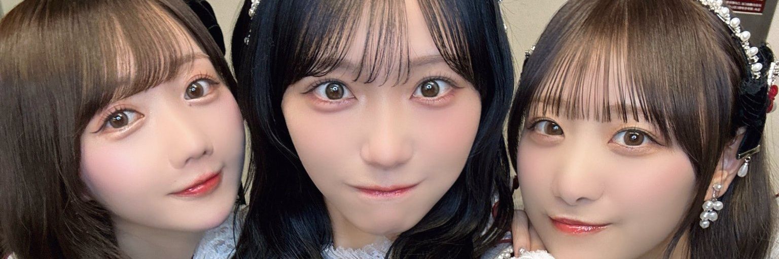 げんげん banner
