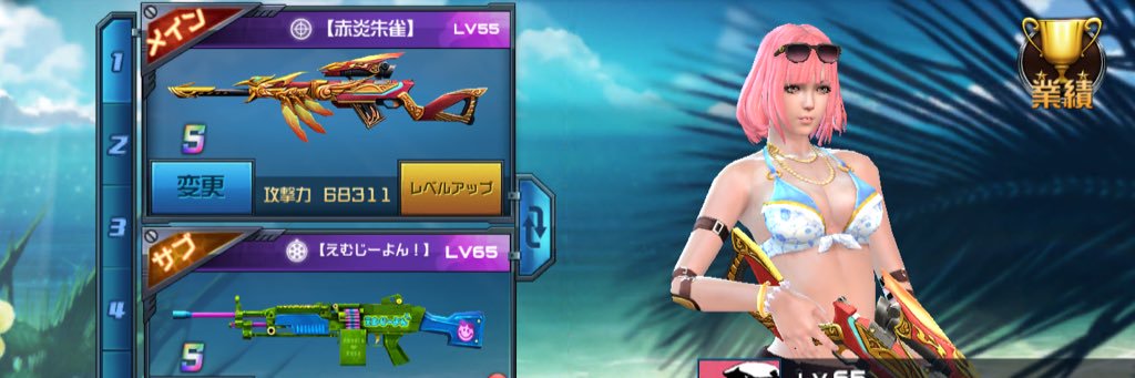Hige1mg's profile banner image