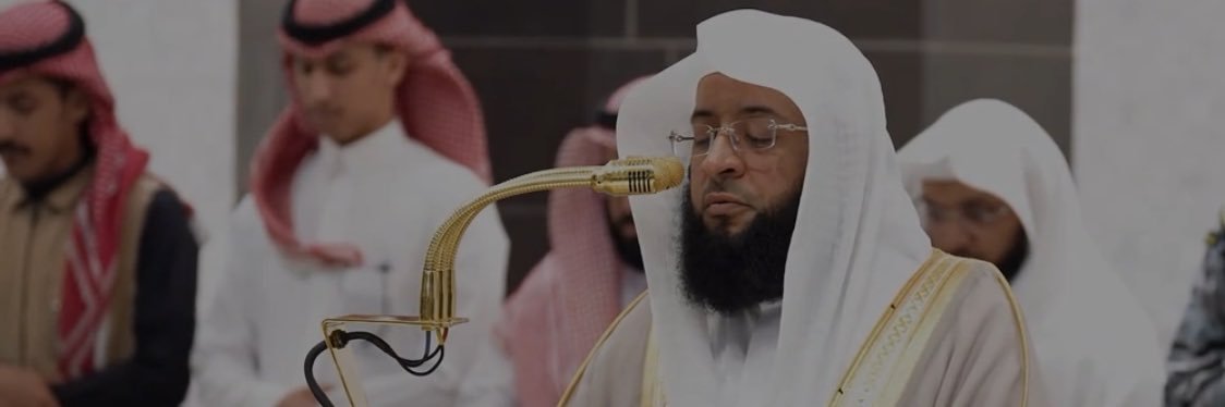 عبدالله banner