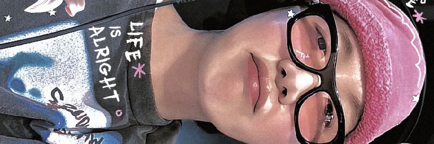 giu giu ୨ৎ ⊹ ࣪ ˖ banner