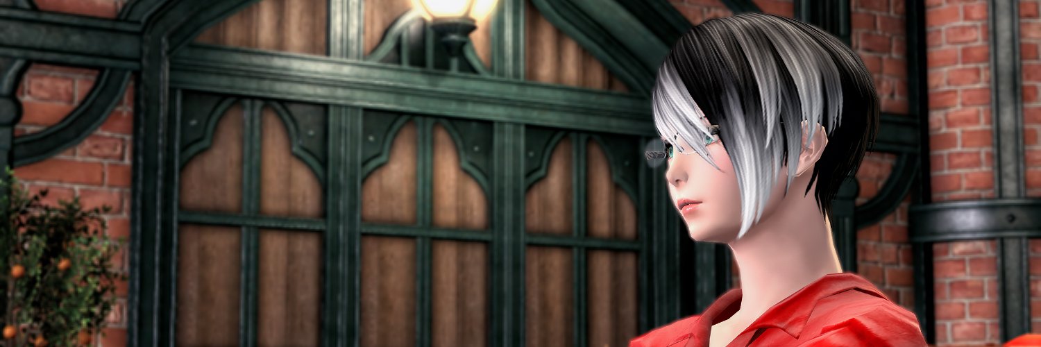 emit_ff14's profile banner image