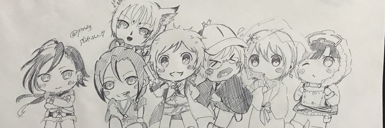 koisui's profile banner image