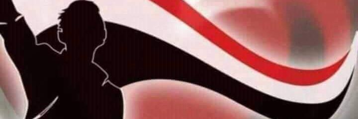 abaid zaid banner
