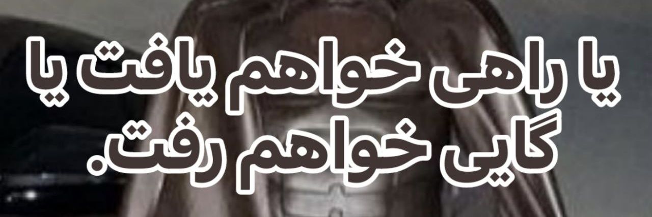 mstwlyan's profile banner image