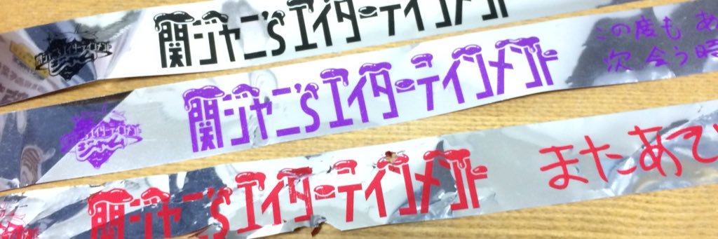 g53n__'s profile banner image