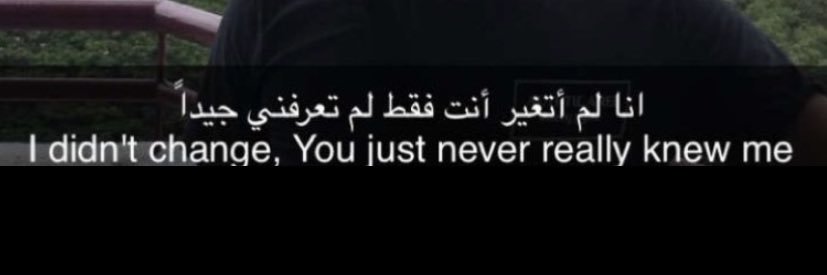 Abdul Razzaq Al-Khalidi ⚖️ banner