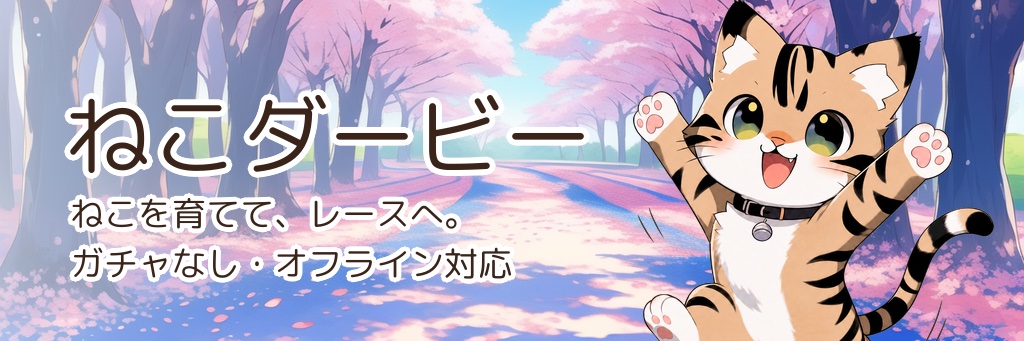 F2Arm2's profile banner image