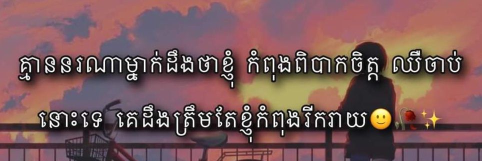 DaKHDaKH4's profile banner image