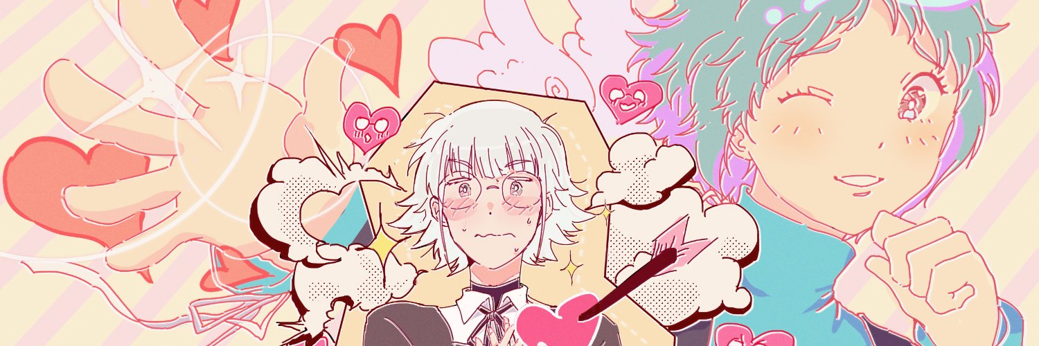 teal's banner