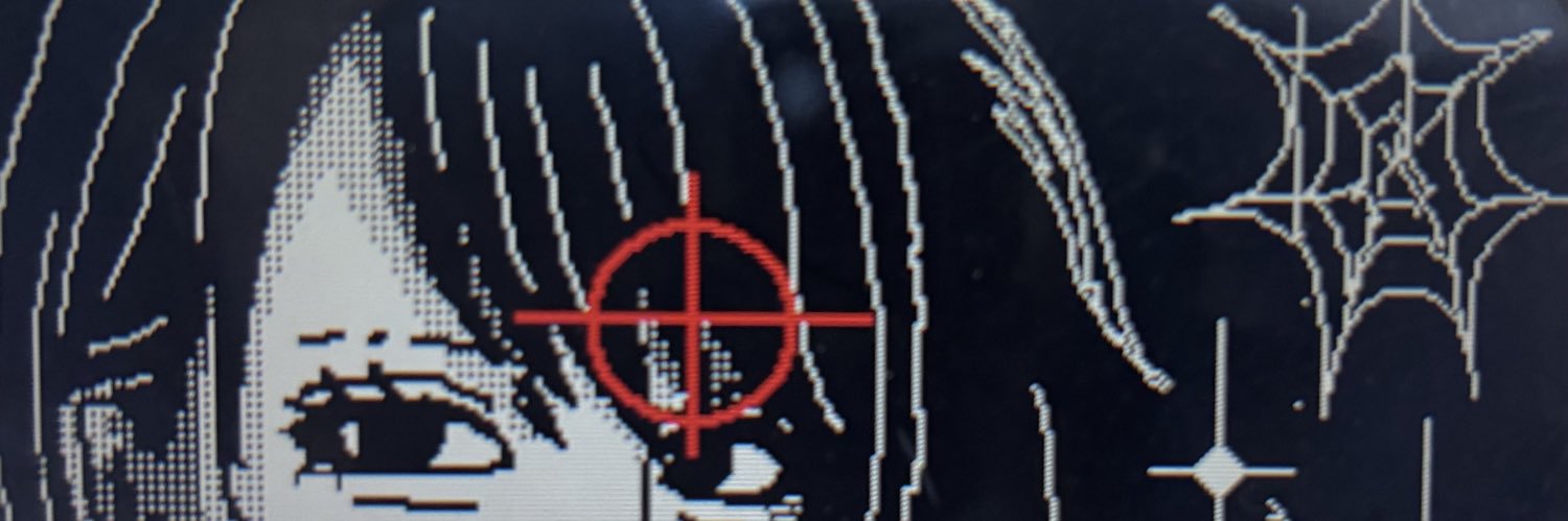 verbal promi5e banner