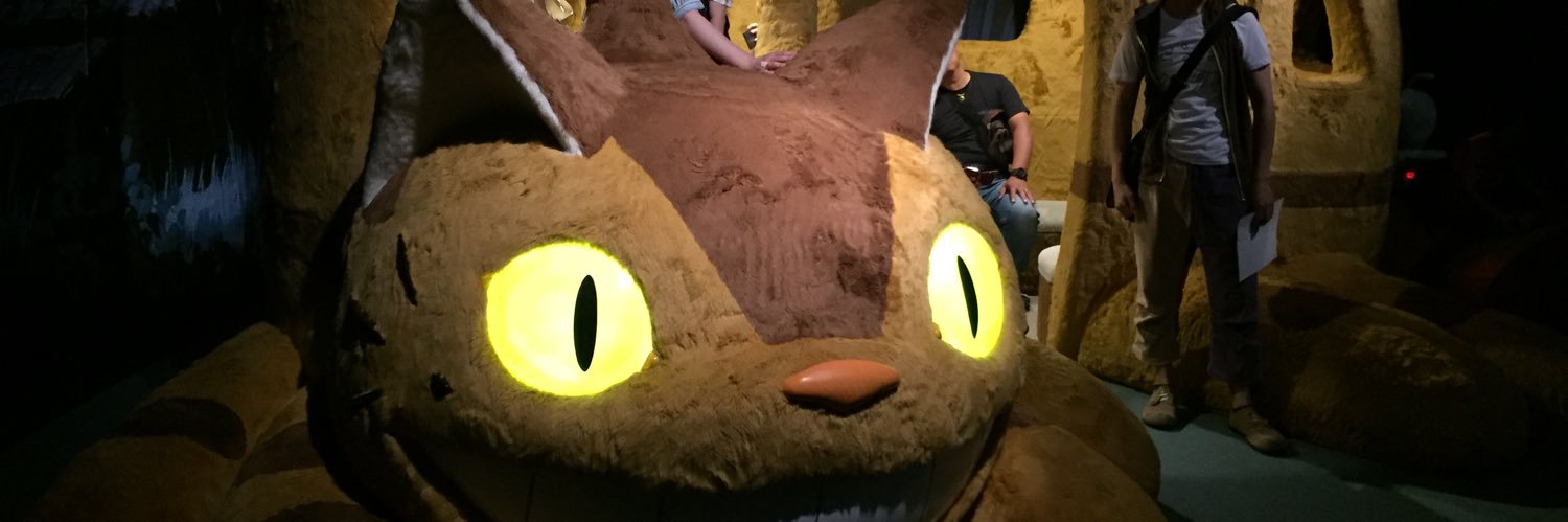 アンギラス2001 banner