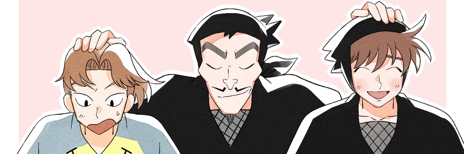 うえだ banner