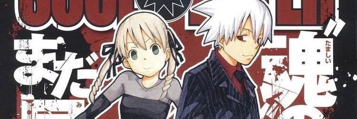 ⊹ ᨘ໑▸Neko 🐈‍⬛ banner