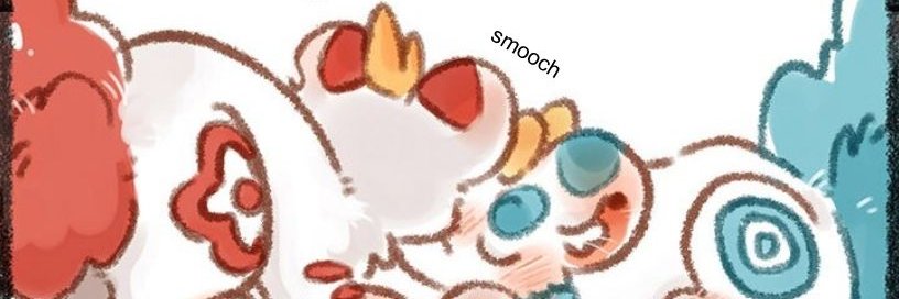 World Inheritor banner