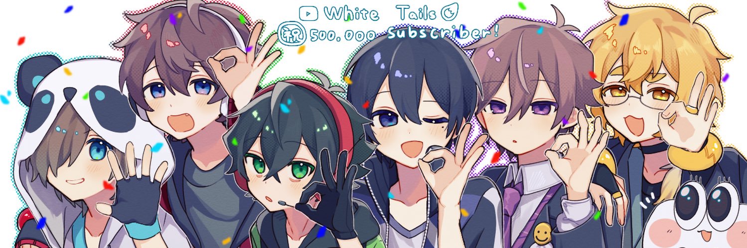 witel_lemontea's profile banner image