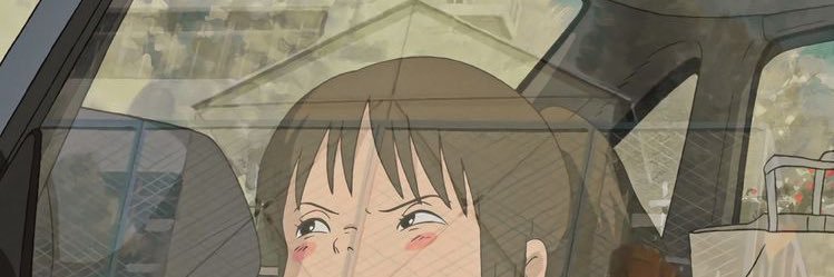 w/u 🛋️ banner