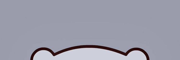 _uggah's profile banner image