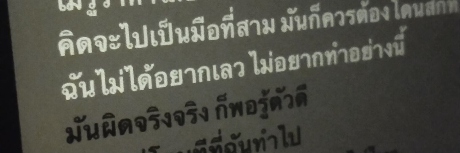 ⓂⓄⓄ`ⓁⓄⒿⓄ.🍃🌟 banner