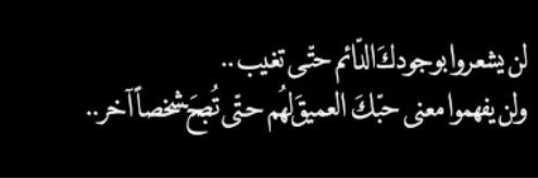♤🕊Ghassan🕊♤ banner