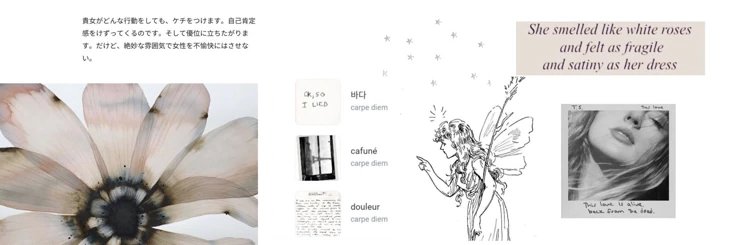 eatoeb's profile banner image