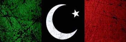 G M Subhani banner