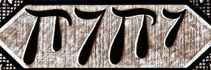 LettsTrade banner