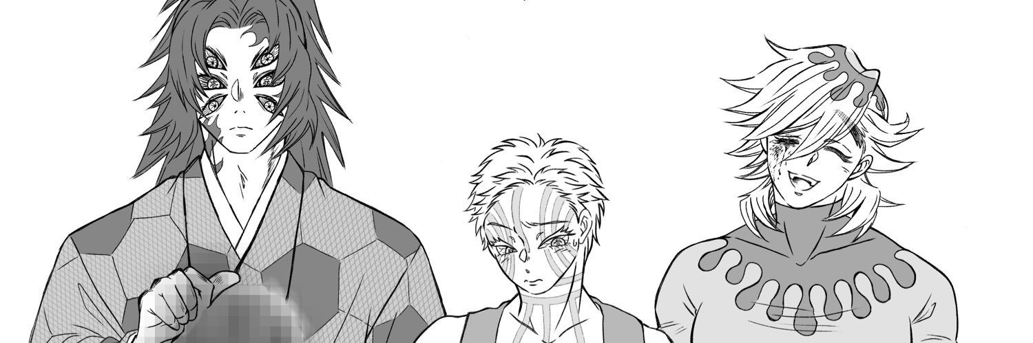 ちーぐま banner