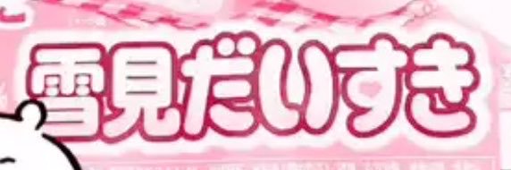 mqxpz's profile banner image