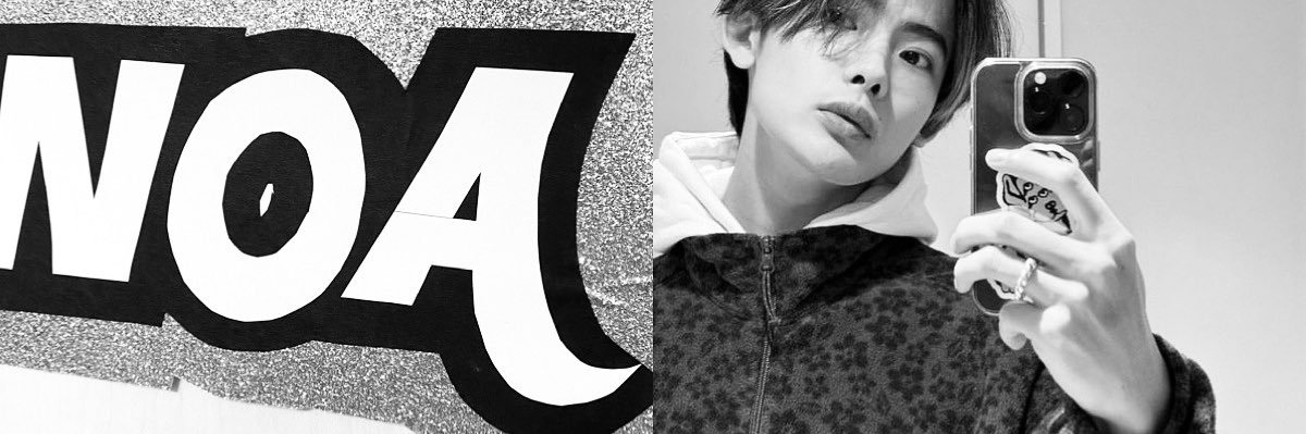 noanana77's profile banner image