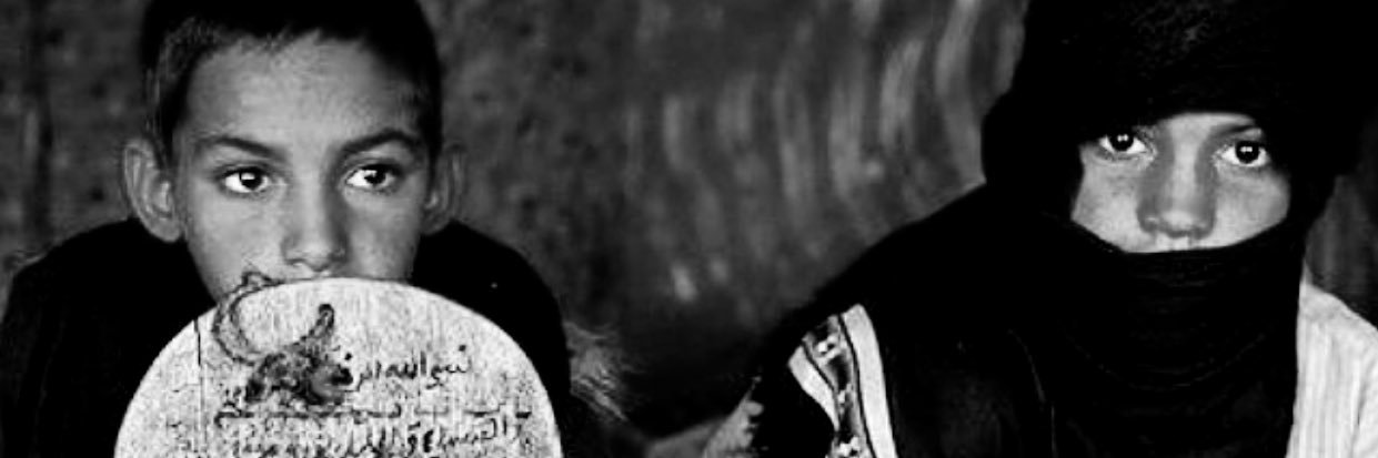 حسَنٌ banner