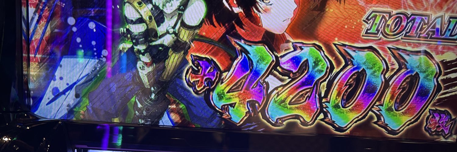 basikids77's profile banner image
