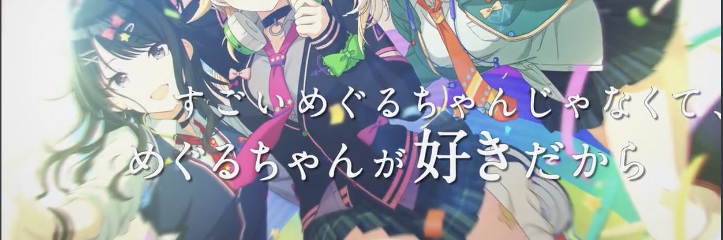 Alicemagic_Re's profile banner image
