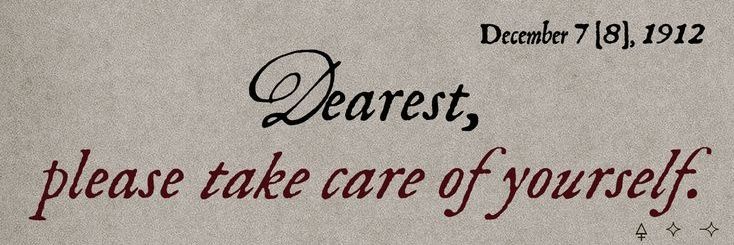 K. | Rest banner