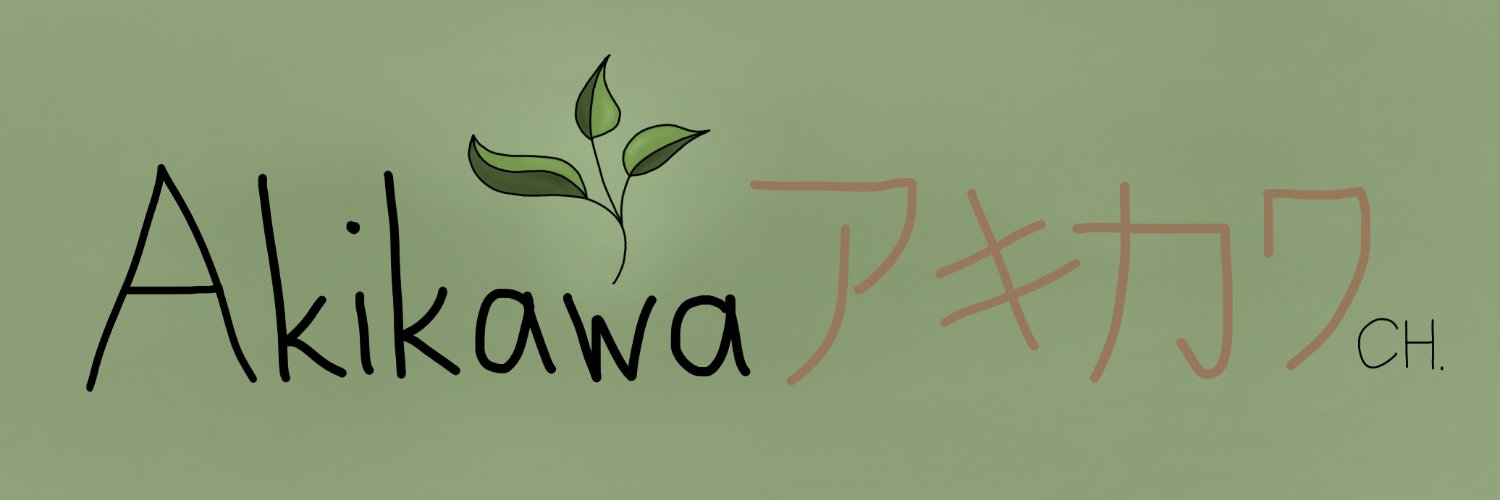Akikawa アキカワ (he/they) 🌱🦆🐍 banner
