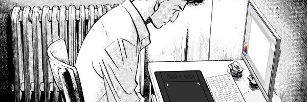 AE3E4E Profile Banner