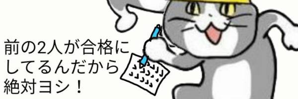 pudding120149's profile banner image