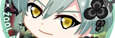 しゃもじ🐗🐯 banner