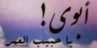 malak_4014's profile banner image
