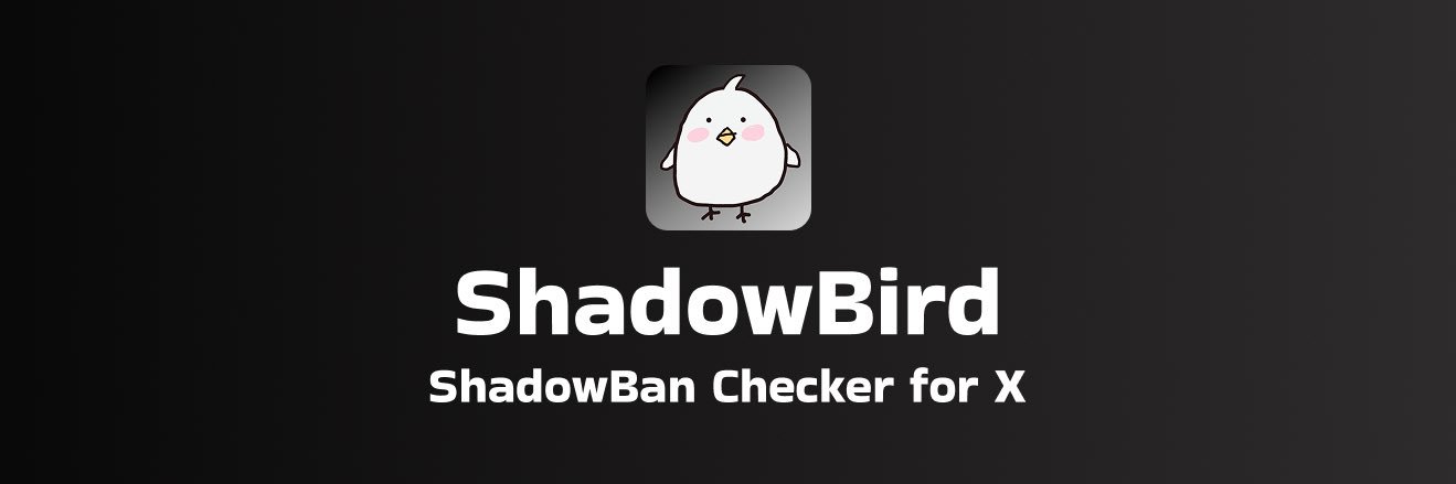 ShadowBird banner